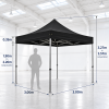 Gazebo measurements